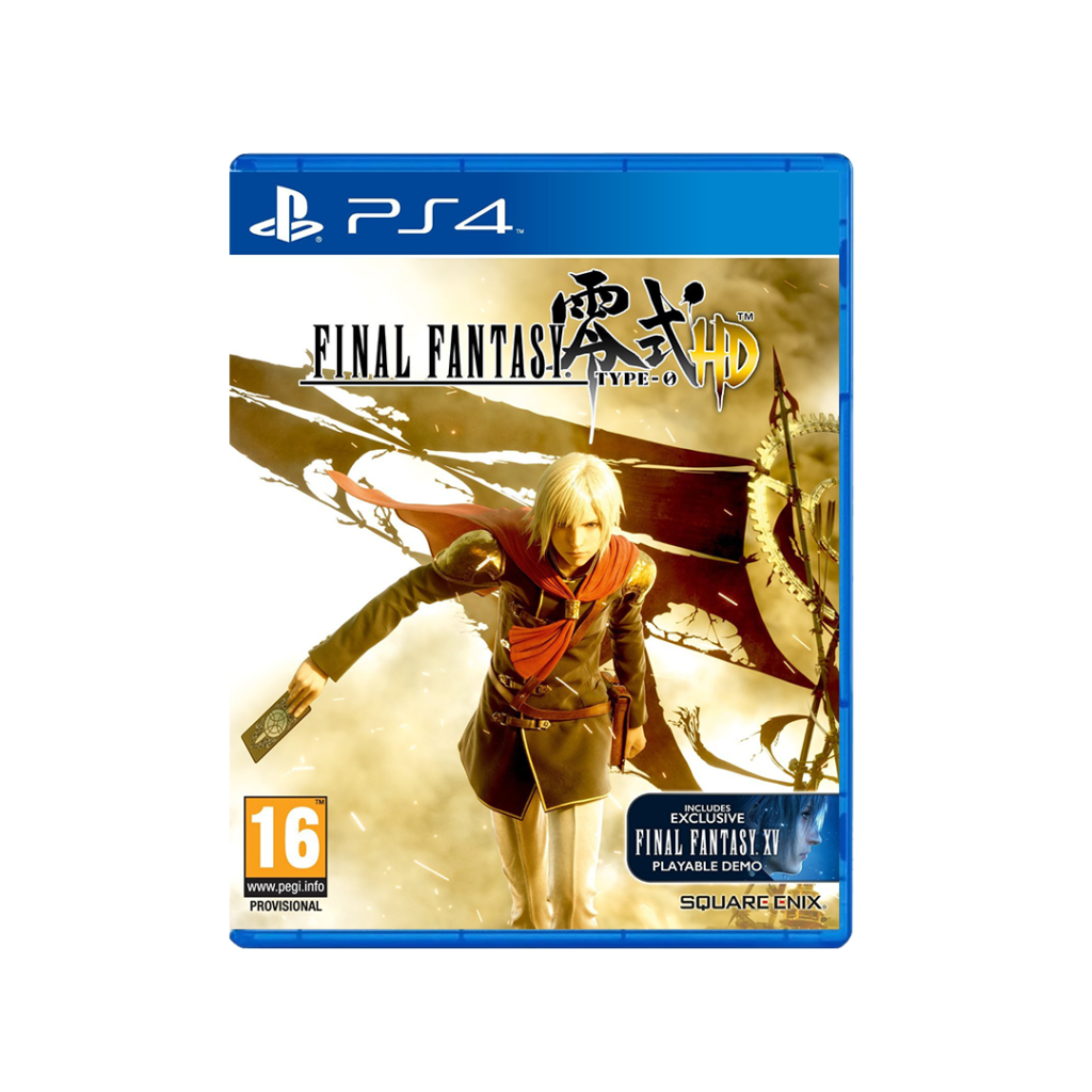 final-fantasy-viii-remastered-ps4-new-level