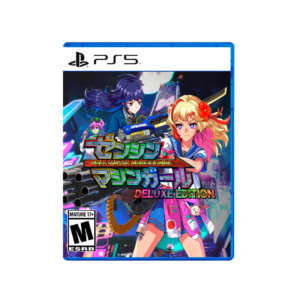 FULL METAL SCHOOLGIRL Deluxe Edition PS5